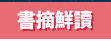 ѺKAŪ