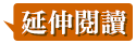 \Ū
