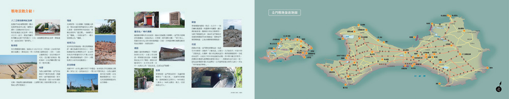 �ȹC�ԭ��a��