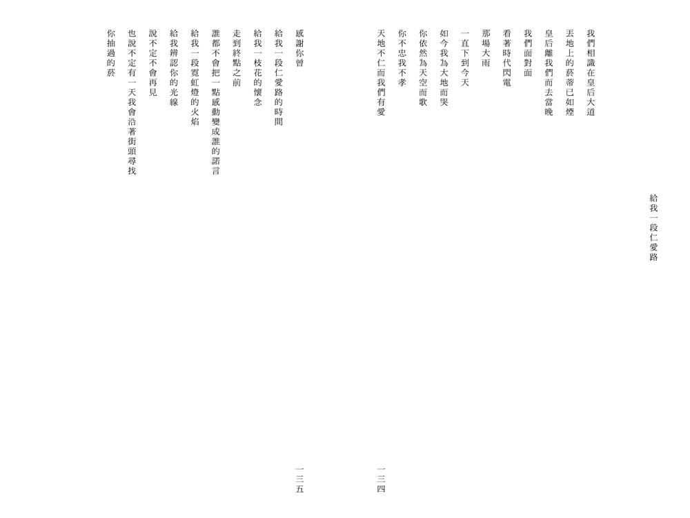 ڤ@qR