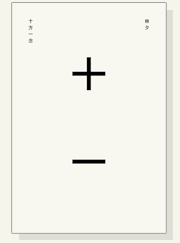 Q@ʭ