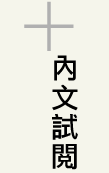 վ\