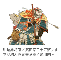�ҶV�i�N�ǡ��Z�Юa�G�Q�|�N���s���ɧU�J�D���N�������q�t���