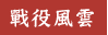 �ԧЭ���