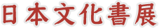 �饻��ƮѮi