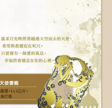 wʴʶRmѨϭ]ߡnYeѨϮ