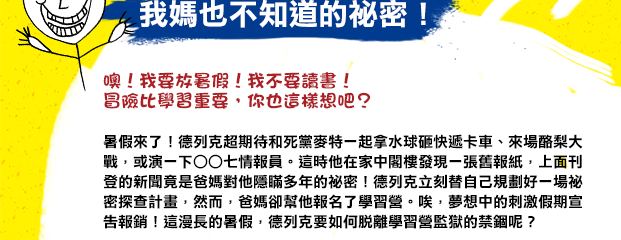 �ڶ��]�����D�����K!