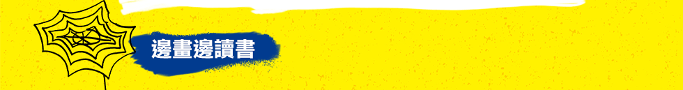 ��e��Ū��