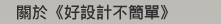 mn]p²n
