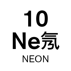 u10