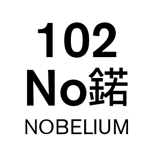 u102