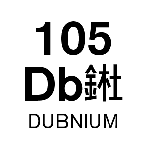 u105