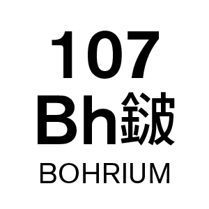 u107