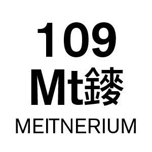 u109
