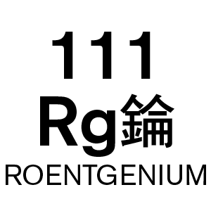 u111