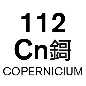 u112