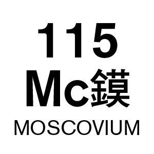 u115
