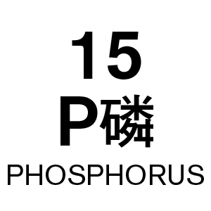 u15