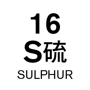 u16
