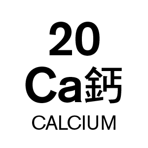 u20