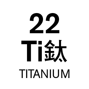 u22