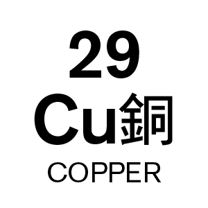 u29