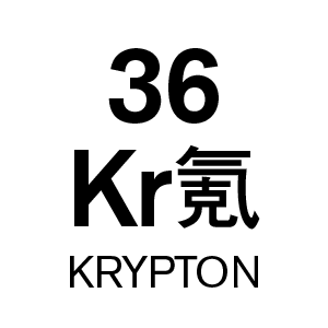 u36