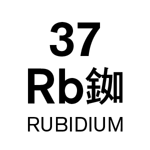u37