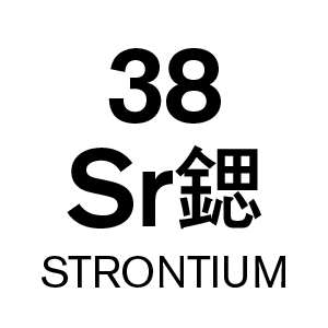 u38