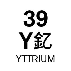 u39