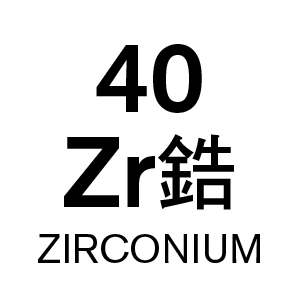u40