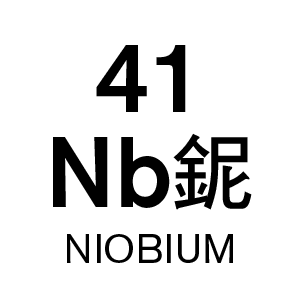 u41