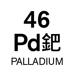u46