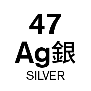 u47