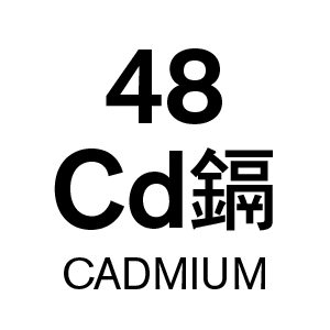 u48