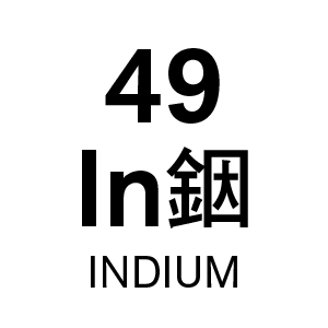 u49