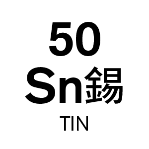 u50
