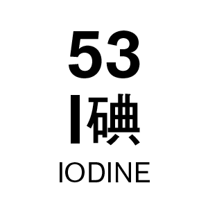 u53