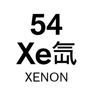 u54