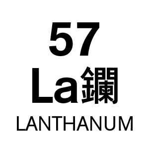u57