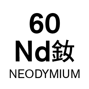 u60