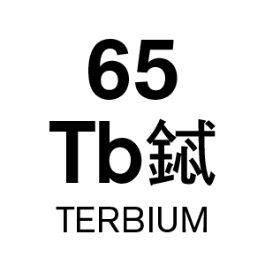 u65