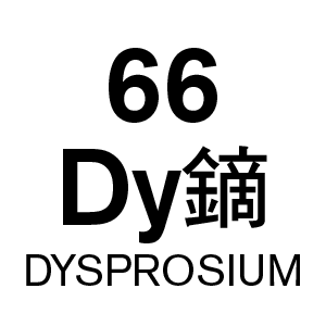 u66