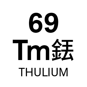 u69