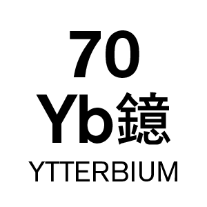 u70