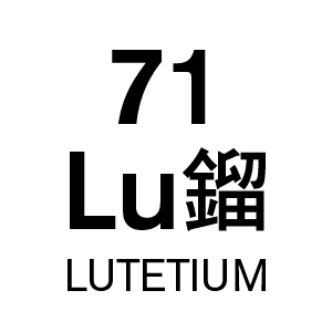 u71