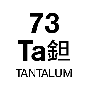 u73