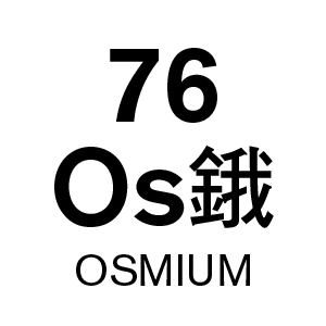 u76