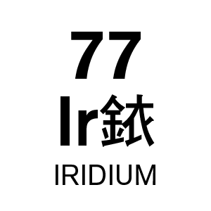 u77