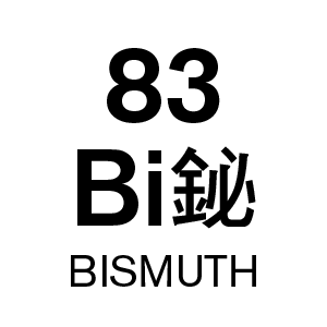 u83